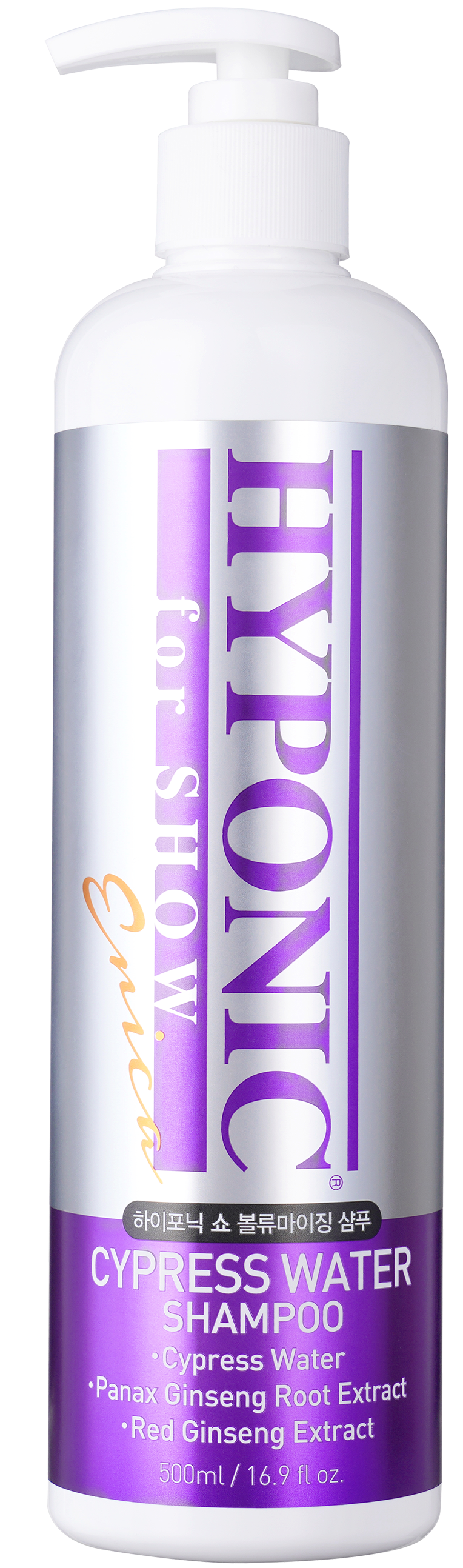 SHOW Cypress Water Shampoo 500ml – HYPONIC Singapore