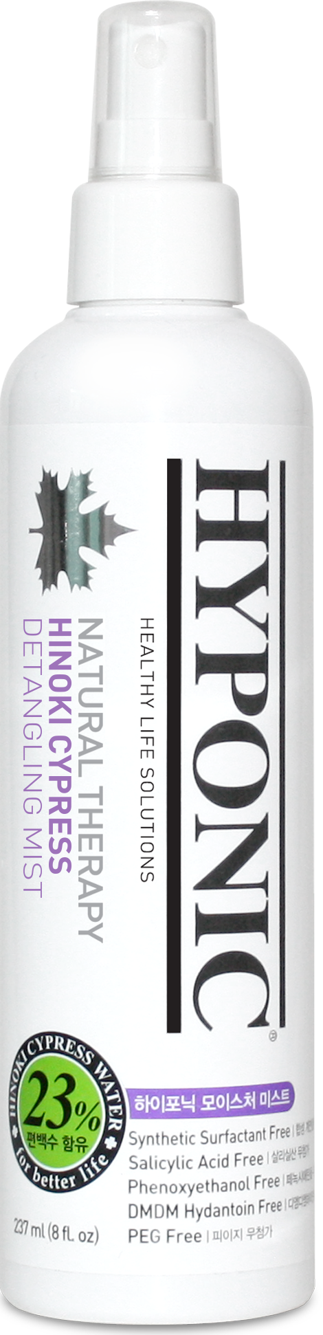 Hinoki Cypress Moisturizing Mist 237ml