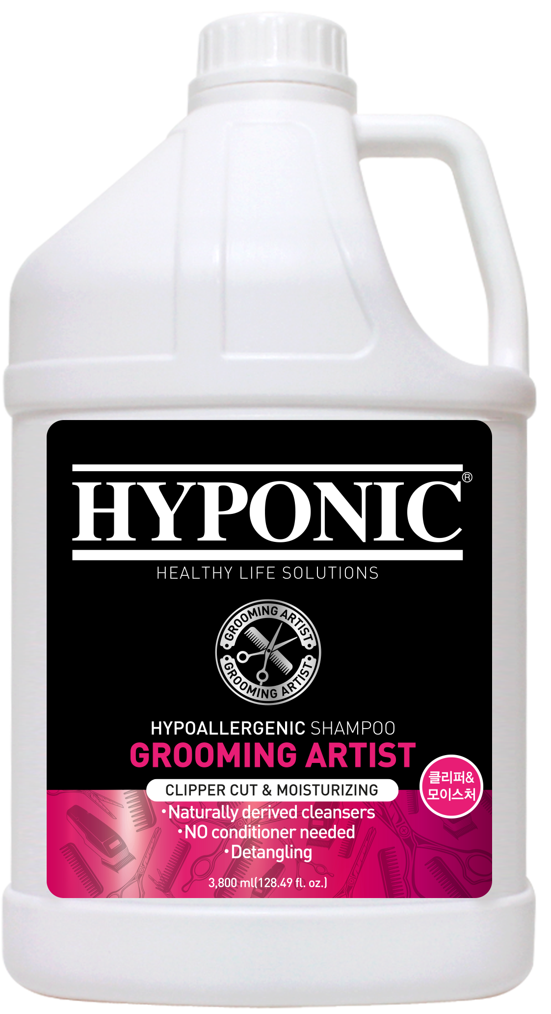 Grooming Artist Shampoo (Clipper Cut & Moisturizing) 3.8L
