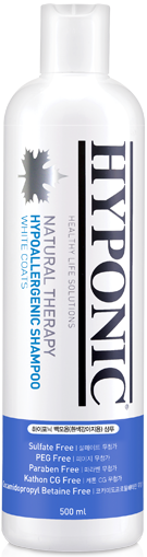 Hypoallergenic Shampoo (White Coats) 500ml